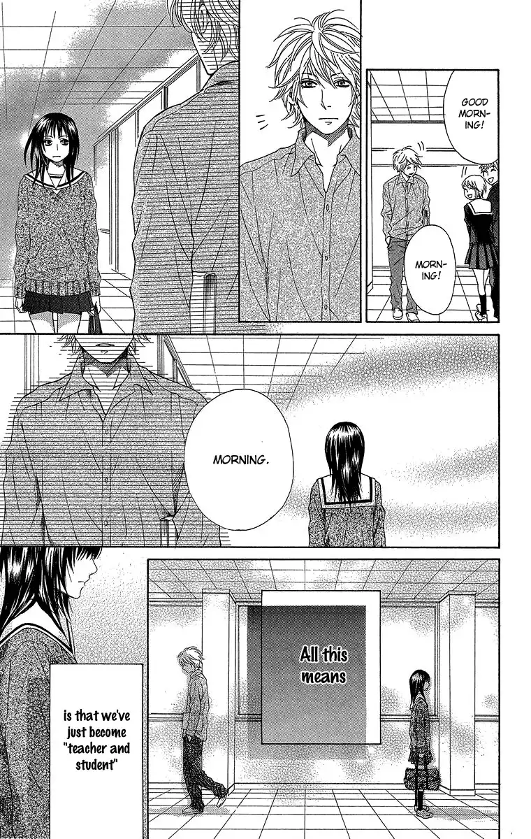 Seishun Walker Chapter 2 53